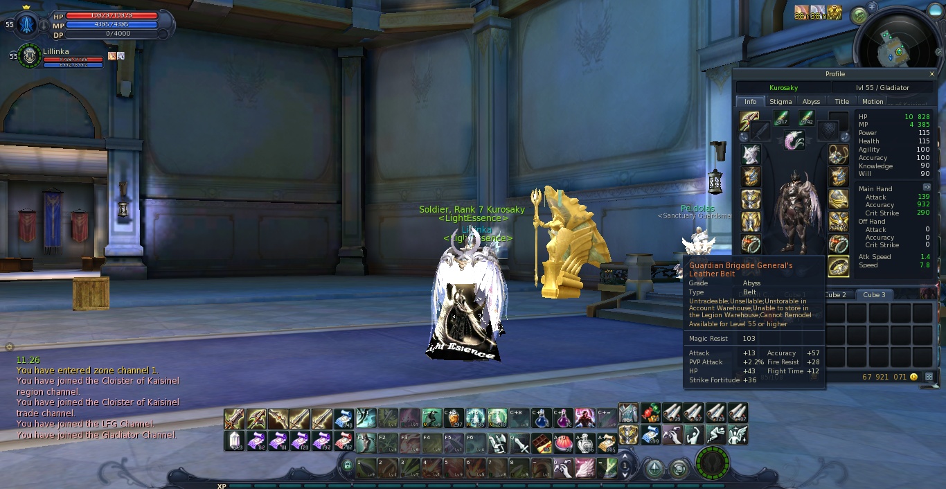 Aion0027